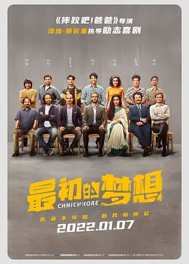 两个人嗟嗟嗟的