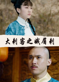 国产三级一区二区三区
